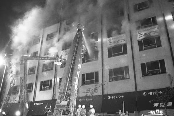タイの火事で助かる方法 タイの建物と 千日デパート火災 の共通点 タイの火事で助かる方法 タイの建物と 千日デパート火災 の共通点